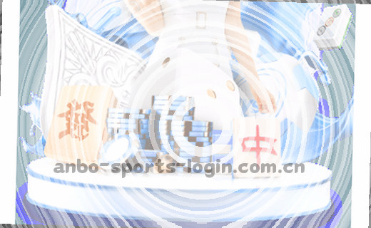 深读赛事：编辑视角下的资讯观察