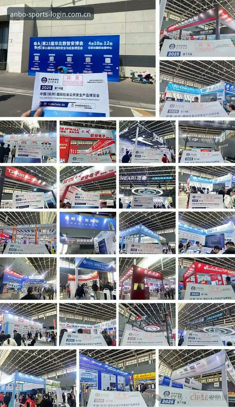 为什么说安博体育2025版最值得先下载安卓端？